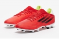 Футбольные бутсы Adidas X Speedflow.3 FG FY3298
