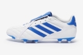 Футбольные бутсы Adidas Copa Gloro II FG (КОЖА) JH6661