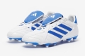 Футбольные бутсы Adidas Copa Gloro II FG (КОЖА) JH6661
