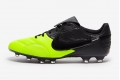 Футбольные бутсы Nike Premier III FG (КОЖА) AT5889-009