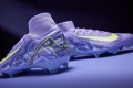 Футбольные бутсы Nike Air Zoom Mercurial Superfly X Elite NU1 FG HF1603-500