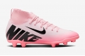 Детские футбольные бутсы Nike Mercurial Superfly 9 Club MG Junior DJ5959-601