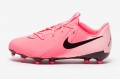 Детские футбольные бутсы Nike Phantom GX II Academy MG Junior FD6722-600