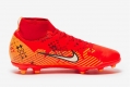 Детские футбольные бутсы Nike Mercurial Superfly 9 MDS Club MG Junior FJ0351-600