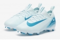 Детские футбольные бутсы Nike Air Zoom Mercurial Vapor 16 Academy MG Junior FQ8392-400