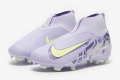 Детские футбольные бутсы Nike Air Zoom Mercurial Superfly X Academy NU1 MG Junior HF1584-500
