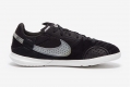 Детские футзалки Nike StreetGato IC Junior DH7723-010