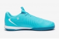 Детские футзалки Nike Phantom GX II Academy IC Junior FJ2609-400