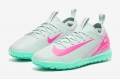 Детские сороконожки Nike Air Zoom Mercurial Vapor 16 Academy TF Junior FQ8284-301