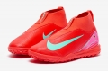 Детские сороконожки Nike Air Zoom Mercurial Superfly X Academy TF Junior FQ8310-800
