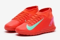 Детские сороконожки Nike Mercurial Superfly X Club TF Junior FQ8313-800