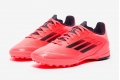 Детские сороконожки Adidas F50 League TF Junior IF1378