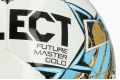 Мяч для футзала Select Futsal Master Gold V22 62003