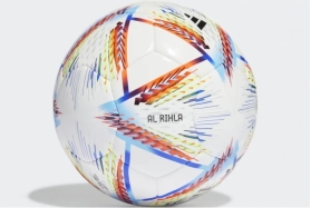 Мяч для футзала Adidas Al Rihla Pro Sala H57789