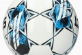 Футбольный мяч Select Team FIFA Basic V22 61087