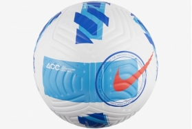 Футбольный мяч Nike Flight Serie A OMB DC2374-100