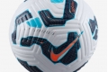 Футбольный мяч Nike Flight OMB FZ3023-100
