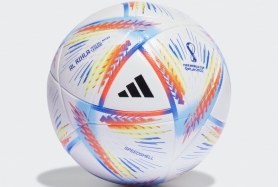 Футбольный мяч Adidas Al Rihla League Box H57782