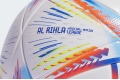 Футбольный мяч Adidas Al Rihla League H57791