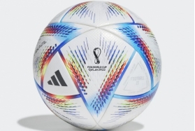 Футбольный мяч Adidas Al Rihla OMB H57783