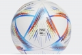Футбольный мяч Adidas Al Rihla Competition H57792