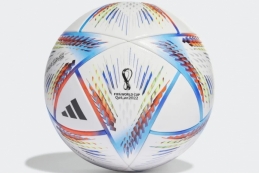 Футбольный мяч Adidas Al Rihla Competition H57792