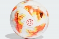 Футбольный мяч Adidas Amberes 22 Competition HI0868