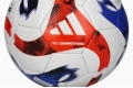 Футбольный мяч Adidas Tiro Competition HT2426