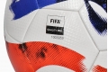 Футбольный мяч Adidas Tiro Competition HT2426