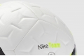 Футбольный мяч Nike Academy Team 25/26 HV4387-100
