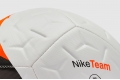 Футбольный мяч Nike Academy Team 25/26 HV4387-102