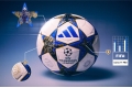 Футбольный мяч Adidas Finale 26 OMB JD0188
