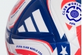 Футбольный мяч Adidas Mundial de Clubes FIFA 25 League JD3824