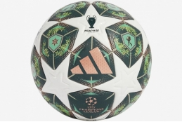 Футбольный мяч Adidas Finale 25 Munich OMB JH1279