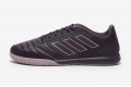 Футзалки Adidas Top Sala Competition IE7550