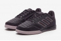 Футзалки Adidas Top Sala Competition IE7550