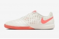 Футзалки Nike Lunar Gato II IC 580456-011