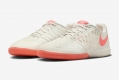 Футзалки Nike Lunar Gato II IC 580456-011