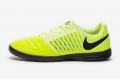 Футзалки Nike Lunar Gato II IC 580456-012