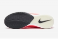 Футзалки Nike Lunar Gato II IC 580456-802