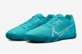 Футзалки Nike ReactGato IC CT0550-300