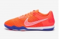 Футзалки Nike ReactGato IC CT0550-601