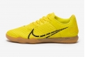 Футзалки Nike ReactGato IC CT0550-700