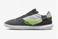 Футзалки Nike StreetGato IC DC8466-012