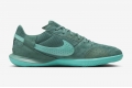 Футзалки Nike StreetGato IC DC8466-302