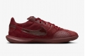 Футзалки Nike StreetGato IC DC8466-601