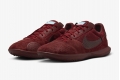 Футзалки Nike StreetGato IC DC8466-601