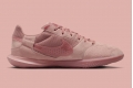 Футзалки Nike StreetGato IC DC8466-602