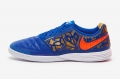 Футзалки Nike Lunar Gato II SE IC HV4017-400