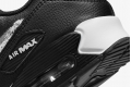 Кроссовки Nike Air Max 90 FD0657-001